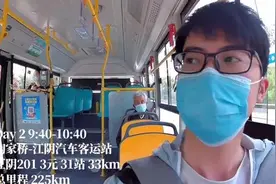 6天5夜，上海大二男生乘坐1291站公交抵达北京，网友：中国交通是真发达图片