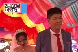 男子参加婚礼与新郎“撞脸”网友：不能说很像，只能说一模一样图片