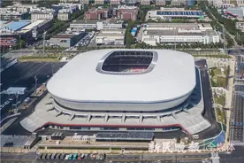 今天传来消息，申花和海港的主场都有了新进展图片