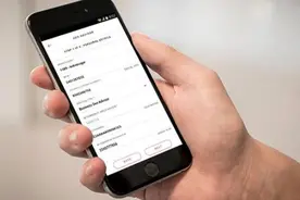 浦发银行历史账单怎么查询 浦发银行历史账单查询教程分享图片