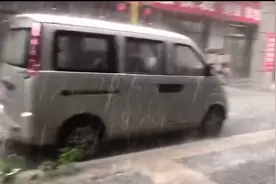 宿松遭遇罕见大风冰雹袭击，多处房屋倒塌，有人员被困图片
