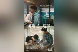 起点中文网成立19周年 将发起全新创作人计划图片