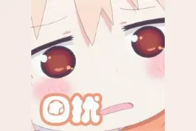 儿科医院停车难？这份攻略请收藏图片