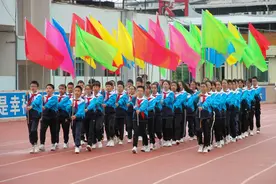 四川通江城区小学教职工运动会开幕图片