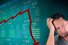 起底“叶飞概念股”昊志机电：曾无故6天暴跌40%，私募大举撤退，博时和社保基金踩雷图片