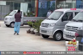 凯马K6货车保修期内发动机出现异响 厂家：使用不当不予三包图片