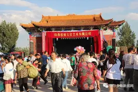 红红火火赶交流图片