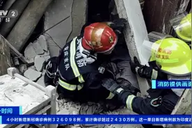 安徽蚌埠遭狂风暴雨袭击！半小时内，暴雨预警从黄色转为橙色图片