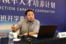胡仕胜：疫情致莫迪个人品牌受损，印度政治或更碎片化图片