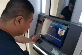 五分钟出证！聊城这个镇有了身份证自助服务设备图片