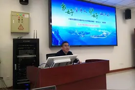 区委书记孙道军受邀为省委党校学员授课图片
