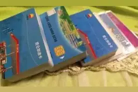 一次性买十张加油卡可以打8折？图片