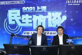 北京副处长送外卖走红，上海人社局局长：我也将去一线体验图片