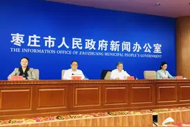 关于枣庄文旅“一卡通”，你所关心的都在这里图片