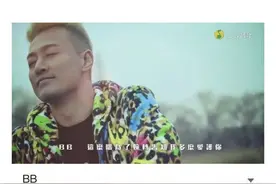 林峰卖惨反洗白吴千语？女方曾被骂拜金捞女，如今专心事业够潇洒图片