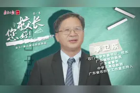 石门中学李卫东：传承、创新朴素教育，让老校焕发新活力｜校长，您好④图片