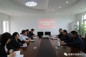 一院联手市急救中心 共话通城急救发展图片