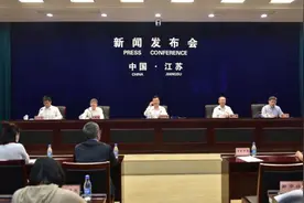 江苏常住人口84748016人，各设区市数据公布……图片