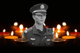 22岁辅警被冲卡车辆拖行1600多米牺牲 犯罪嫌疑人已投案自首图片