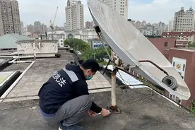 普陀区居民小区排查出私自安装的“卫星锅”共计1110只 将全部拆除图片