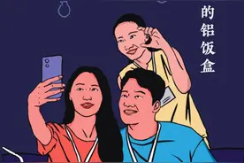 深观察｜曹县咋成为了“我们勒宝贝”？图片