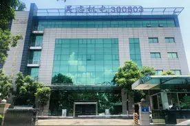 实探被叶飞“拖下水”的昊志机电！工厂忙着招人，员工不关心股价暴跌图片