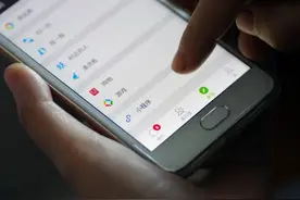 微信突然宣布！明天起，不再提供这项服务图片