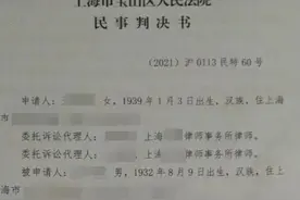 “300万房产赠水果摊主”后续来了，发生了啥？图片
