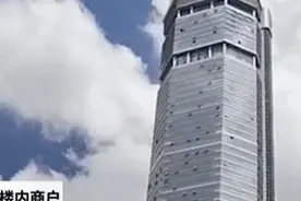 高楼摇晃难道是“涡旋脱落”？摩天大厦顶部800吨“定海神针”了解一下图片