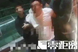 开公司当老板，这个“成功人士”有着不为人知的可怕一面图片