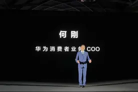 华为消费者业务扩容，Mate品牌进军高端显示器市场图片