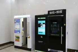 南城：增设一批便民自助终端 24小时不间断提供服务图片
