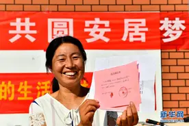 奋斗百年路 启航新征程·神州巡礼｜山东：从“一天”看乡村振兴多彩画卷图片