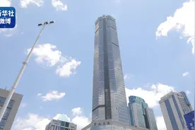深圳赛格大厦突发晃动后限制人员进出视频封面