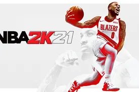 本周Epic喜加一游戏泄露 今晚免费领取《NBA 2K21》图片