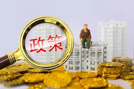 成都规范二手房挂牌价 贝壳下架3万多套房源并隐藏均价图片