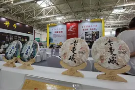 @广佛茶友，快来品茗！佛山茶博会今日开幕了图片
