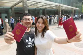 “520”北京5500余对新人预约 民政局启动二级应急响应图片