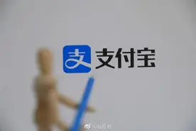 北京地铁可支付宝刷码乘车图片