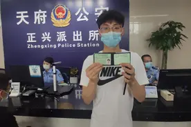 家门口就可办证换证！成都天府新区9个街道“一站式办证点”全覆盖图片