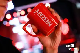 雀巢咖啡1+2宣布全面焕新升级，彰显品牌年轻化决心图片