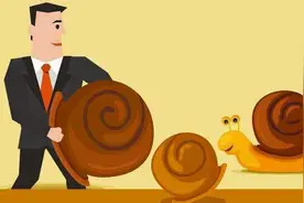 恢复上市不到1年，“妖股”中毅达就要被借壳了……图片