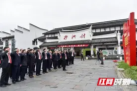 娄底中院：弘扬“半条被子”精神 推进党史学习教育提质增效图片