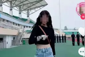 网红与特警同框蹭流量还调侃是“保安”，因辱警被训诫并道歉图片