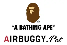 BAPE 又整骚操作！“豪车联名”新成员曝光图片