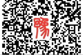 “豫事办”上新了，新增医保电子凭证和新冠疫苗接种自助预建档系统图片