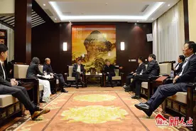 王锐会见中植企业集团董事局主席兼首席执行官解直锟一行图片