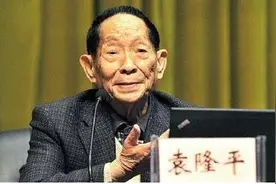 梦想活到100岁的袁隆平，一生为了两个梦想而忙碌图片