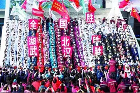 湖北：抒写凤舞楚天的时代长卷图片