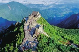 十四城记·衡阳图片